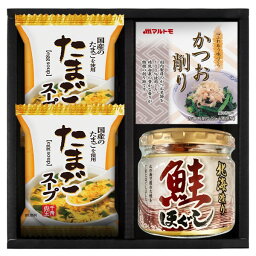 日本の食卓 海味彩 フリーズドライ＆鮭ほぐし バラエティセット・ポイントアップ中 送料無料 出産内祝い 内祝い 食材 入園 入学祝い 初節句内祝い 七五三 誕生日 お見舞い 快気祝い お返し 結婚祝い 出産祝い ギフト 引越し ギフトセット