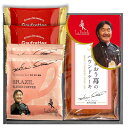 坂井宏行シェフ監修 あまおう苺パウンドケーキ・ドリップコーヒーアソートギフト・ポイントアップ中 送料無料 内祝 洋菓子 出産内祝い 内祝い 七五三 快気祝い お...