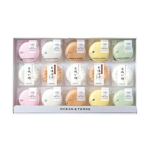 オーシャンテール 最中詰め合わせセット・ポイントアップ中 送料無料 出産内祝い 内祝い 結婚内祝い 新..