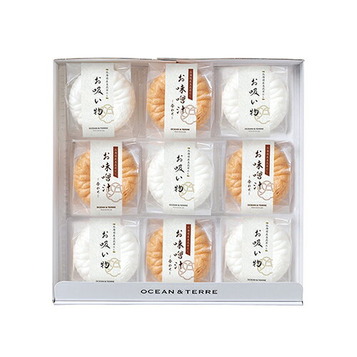 オーシャンテール 菊紋最中セット・ポイントアップ中 送料無料 出産内祝い 内祝い 結婚内祝い 新築内祝..