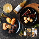 パティスリー プチメルシ フルーツドリンク&ガトーセレクション・ポイントアップ中 送料無料 出産内祝い 結婚内祝い お菓子 内祝い 入園 入学祝い 七五三 お見舞い 快気祝い お返し 結婚祝い 出産祝い 夏 ギフト 引っ越し祝い 新築祝 新築内祝い