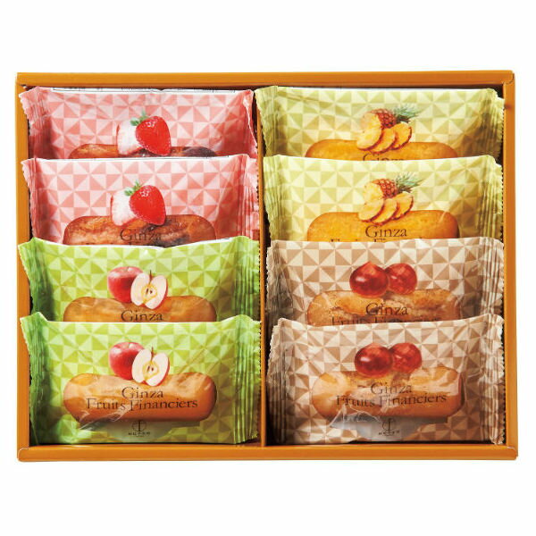 銀座千疋屋 銀座フルーツフィナンシェ・ポイントアップ中 送料無料 出産内祝い ブランド 菓子 美味しい 内祝い 結婚内祝い 新築内祝い 入園 入学祝い 七五三 ...