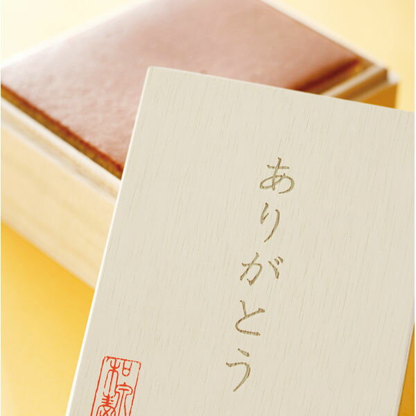 ●長崎カステラ蜂蜜・ありがとうカステラ（0.5号・ザラメ）×1、桐箱×1●賞味期間：常温30日●長崎県製●箱16.3×12.2×7.5cm（日本製）※のし対応商品はのしにお名前を名入れいたします。ご注文最終の備考欄に必ず名入れするお名前をご記入・ご入力ください。内祝い 祝返し 出産祝返し 出産祝い返し お祝い返し 出産祝いのお返し お返し お礼 引き出物引出物 ギフト 御祝 御礼 贈り物 贈答品 記念品 景品 プレゼント ご挨拶 御挨拶 御中元 お中元暑中御見舞い 残暑見舞い 御歳暮 お歳暮などとしてご利用出来ます。その他カタログギフトや大人気のスターバックスコーヒーギフト、ロクシタン、魔法のタオルトップスやお菓子など内祝い好適品を中心に一流ブランドギフトを取り扱っております。リサ・ラーソンやジルスチュアート 長崎堂 カステラなども続々新商品を入荷いたしました。バームクーヘン ドーナツ クッキー プリン 新作タオルセットなどもご用意しております。※こちらのページの商品は送料込み商品となっております。AVERL GIFT