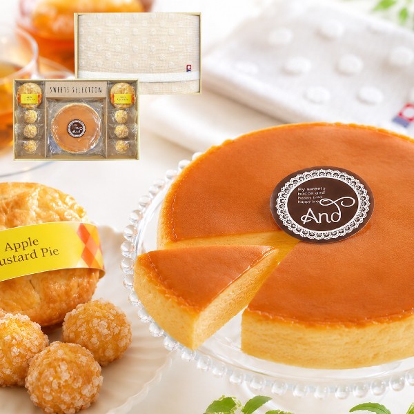 ふわふわチーズケーキ＆カスタードアップルパイ＆今治タオル組合せギフト・ポイントアップ中 送料無料 出産内祝い セット 内祝い 新築内祝い 結婚内祝い 入学内祝い 七五三 お見舞い 快気祝い お返し スイーツ お菓子 焼き菓子 洋菓子 人気 御中元 お中元 暑中御見舞