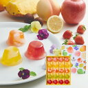 Hitotoe ひととえ ピッコロドルチェ ゼリーギフト・ポイントアップ中 送料無料 出産内祝い お菓子 内祝い 人気 入学祝い 七五三 お見舞い 快気祝い お返し 結婚祝い 結婚内祝い 出産祝い ギフト 新築内祝い 新築祝い 御祝 御歳暮 ゼリーセット 可愛い 御出産御祝
