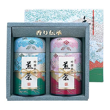 静岡銘茶セット・ポイントアップ中 送料無料 出産内祝い 内祝い 入園 入学祝い 七五三 お見舞い 快気祝い お返し 結婚祝い 出産祝い ギフト gift 引っ越し祝い 新築祝い お祝い 静岡銘茶セット・ポイントアップ中 送料無料 出産内祝い 内祝い 入園 入学祝い 七五三 お見舞い 快気祝い お返し 結婚祝い 出産祝い ギフト gift 引っ越し祝い 新築祝い お祝い