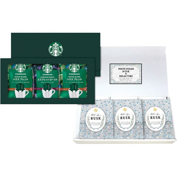 【送料込み】【ポイントアップ中】【送料無料】スターバックスコーヒー&シュガーラスクボックス【出産祝い 返礼 お返し】【コーヒー コーヒーセット コーヒーギフト ...