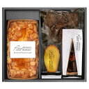 パティスリー プチメルシ ガトーセレクション・ポイントアップ中 送料無料 出産内祝い お菓子 人気 焼き菓子 スイーツ ギフトセット 新築祝いお返し 内祝い 入学祝い 初節句内祝い 七五三 お見舞い 快気祝い お返し 結婚祝い 出産祝い 引っ越し祝い ご挨拶 結婚内祝い