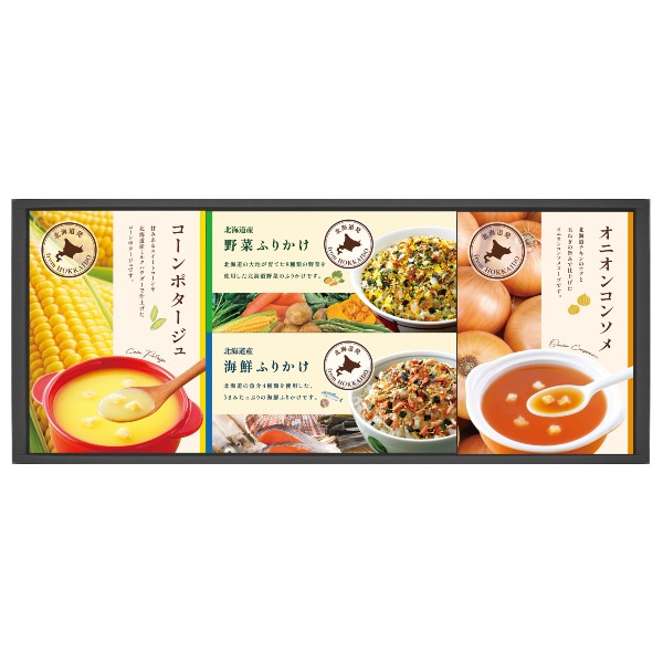 Side Dish, Ingredients - 素材工房 北海道発のスープ＆ふりかけギフト・ポイントアップ中 送料無料 出産内祝い セット 内祝い 新築内祝い 結婚内祝い 入学内祝い 七五三 お見舞い 快気祝い お返し ギフトセット 御中元 お中元 暑中御見舞 母の日ギフト
