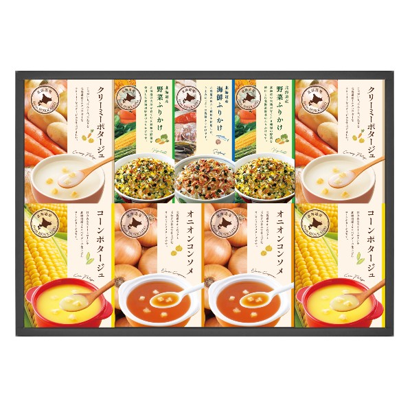 素材工房 北海道発のスープ＆ふりかけギフト・ポイントアップ中 送料無料 出産内祝い セット 内祝い 新築内祝い 結婚内祝い 入学内祝い 成人内祝い 快気祝い お返し スープギフト ギフトセット 御中元 お中元 暑中御見舞 母の日ギフト