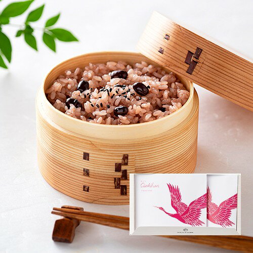 オーシャンテール 赤飯セット・ポイントアップ中 送料無料 出産内祝い 内祝い ギフト 御赤飯 お赤飯 ハレの日 結婚内祝い 新築内祝い 入学内祝い 進学内祝い ...