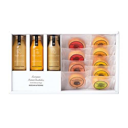 オーシャンテール ジュース＆バームセット・ポイントアップ中 送料無料 出産内祝い お菓子 おしゃれ 内祝い ギフト バームクーヘン バウムクーヘン スイーツ 焼き菓子 人気 焼菓子 入園 入学祝い 七五三 お見舞い 快気祝い お返し 結婚祝い 出産祝い 引っ越し祝い