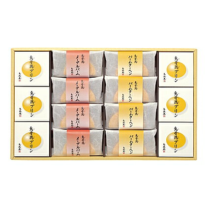 【送料込み】【ポイントアップ中】【送料無料】烏鶏庵 烏骨鶏バームクーヘン&プリン【手土産 日持ち ご挨拶 挨拶 手配りギフト ご挨拶ギフト おすすめ お土産 ホ...