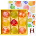 ひととえ Hitotoe ピッコロドルチェ フルーツゼリーセット・ポイントアップ中 送料無料 出産内祝い お菓子 内祝い 入学祝い 七五三 お見舞い 快気祝い お返し 結婚祝い 結婚内祝い 出産祝い ギフト 新築内祝い 新築祝い 御祝 御中元 お中元 暑中御見舞 残暑御見舞