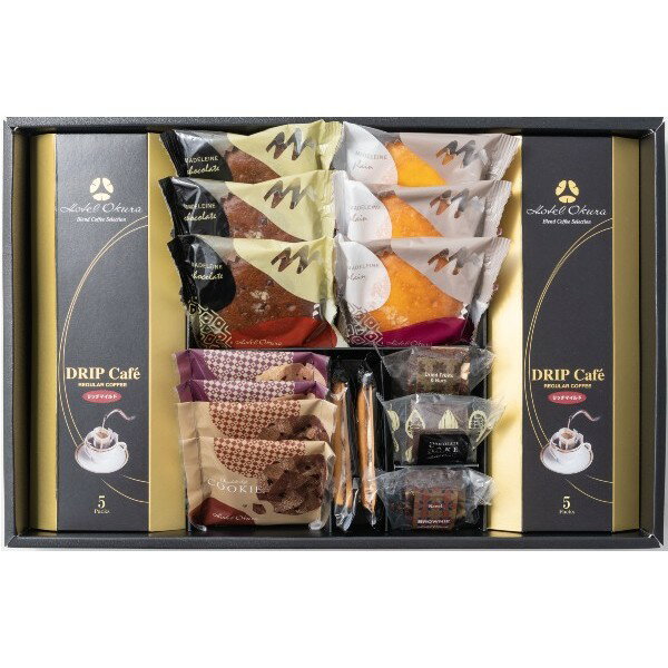 ホテルオークラ スイーツ&コーヒーギフト・ポイントアップ中 送料無料 出産内祝い 内祝い 入園 入学祝い 七五三 お見舞い 快気祝い お返し 結婚祝い 出産祝い...