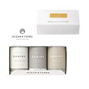 【送料込み】【ポイントアップ中】【送料無料】オーシャンテール 缶入り デニッシュパンセット【出産内祝いギフトに最適です。】【内祝い お返し 手土産 おすすめ 日...