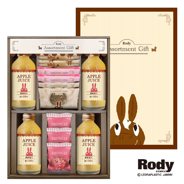 【送料込み】【ポイントアップ中】【送料無料】Rody(ロディ)ジュース＆クッキーセット【出産内祝いギフトに最適です。】【出産祝い 返礼 お返し お祝いのお返し ハロウィン】【お菓子 洋菓子 焼き菓子】