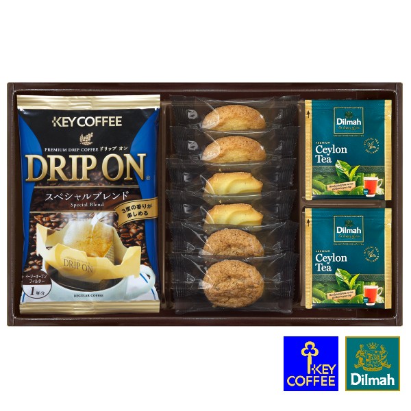 ●キーコーヒ－ドリップオン8g、プチクッキー（リング・ペカン・カシュー）×各2、ディルマ　セイロンティー　2g×2●箱160×260×30mm（日本製・紅茶はスリランカ製）●賞味期限/180日（製造日より）注意事項※のし対応商品はのしにお名前を名入れいたします。ご注文最終の備考欄に必ず名入れするお名前をご記入・ご入力ください。内祝い 祝返し 出産祝返し 成人内祝い お祝い返し 出産祝いのお返し お返し お礼 引き出物引出物 ギフト 御祝 御礼 贈り物 贈答品 記念品 景品 プレゼント ご挨拶 御挨拶 御中元 お中元暑中御見舞い 残暑見舞い 御歳暮 お歳暮などとしてご利用いただけます。 AVERL GIFT