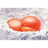 【送料込み】【ポイント5倍】【送料無料】(名入れ)男の子和泉屋創作長崎カステラ&カタログギフトの組合せギフトセット【出産内祝いギフトに最適です。】【出産内祝い送料無料】【内祝いお返し】