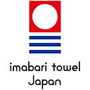 【送料込み】【ポイントアップ中】【送料無料】imabari towel japan（今治タオル）うずしおのタオル タオルセット【出産内祝いギフトに最適です。】【出産内祝い 送料無料】【内祝い お返し】 2