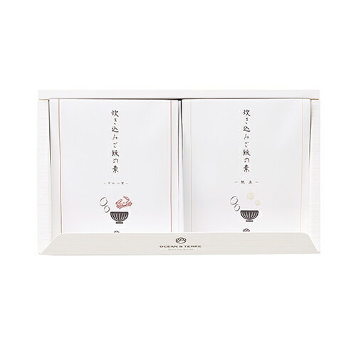 オーシャンテール 炊き込みご飯の素セット・ポイントアップ中 送料無料 出産内祝い 内祝い 結婚内祝い 新築内祝い 入学内祝い 快気祝い 寿 敬老の日 引っ越し ...