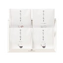 オーシャンテール 炊き込みご飯の素セット・ポイントアップ中 送料無料 出産内祝い 内祝い 結婚内祝い 新築内祝い 入学内祝い 快気祝い 寿 敬老の日 引っ越し ご挨拶 引き出物 寿 香典返し 七五三 お見舞い お返し 結婚祝い 出産祝い 引っ越し祝い 御歳暮 お歳暮