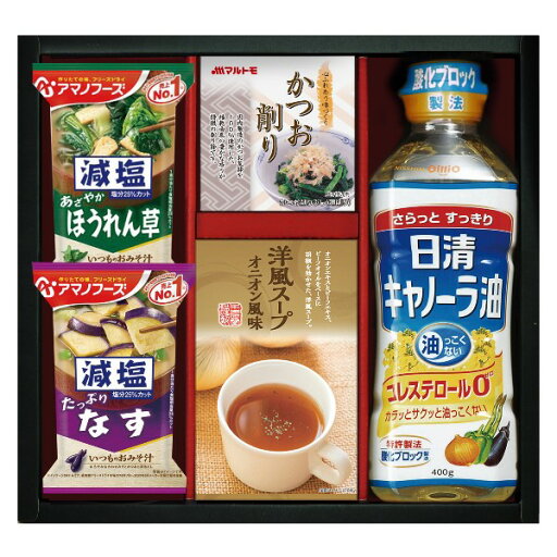 日本の食卓 日清キャノーラ油&アマノフーズ バラエティセット・ポイントアップ中 送料無料 出産内祝い 内祝い 入園 入学祝い 七五三 お見舞い 快気祝い お返し 結婚祝い 出産祝い ギフト gift 引っ越し祝い 新築祝い お祝い ギフトセット 調味料 ギフト 日本の食卓 日清キャノーラ油&アマノフーズ バラエティセット・ポイントアップ中 送料無料 出産内祝い 内祝い 入園 入学祝い 七五三 お見舞い 快気祝い お返し 結婚祝い 出産祝い ギフト gift 引っ越し祝い 新築祝い お祝い ギフトセット 調味料 ギフト