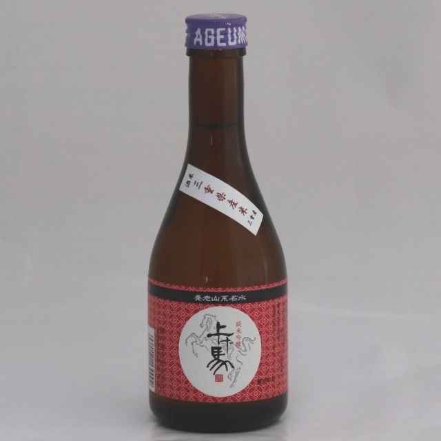 【送料無料】三重の地酒・地ビールベストセラーセット 上げ馬純米吟醸300ml2本 上馬（有機ビール）330ml4本 有機 ビール クラフトビール 地ビール ギフトセット 飲み比べ オーガニック ビール 退職祝い 就職祝い 敬老の日 詰め合わせ 地酒 三重 お取り寄せ