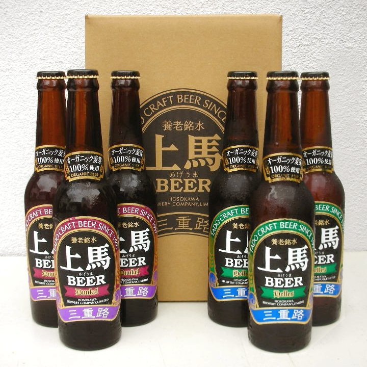 【ご自宅限定】 上馬ビール オーガニック 地ビール ギフトセット クラフトビール 詰め合わせ 330ml 飲み比べ6本ビールセットご自宅用 ご当地ビール オーガニックビール 有機農産物加工酒類