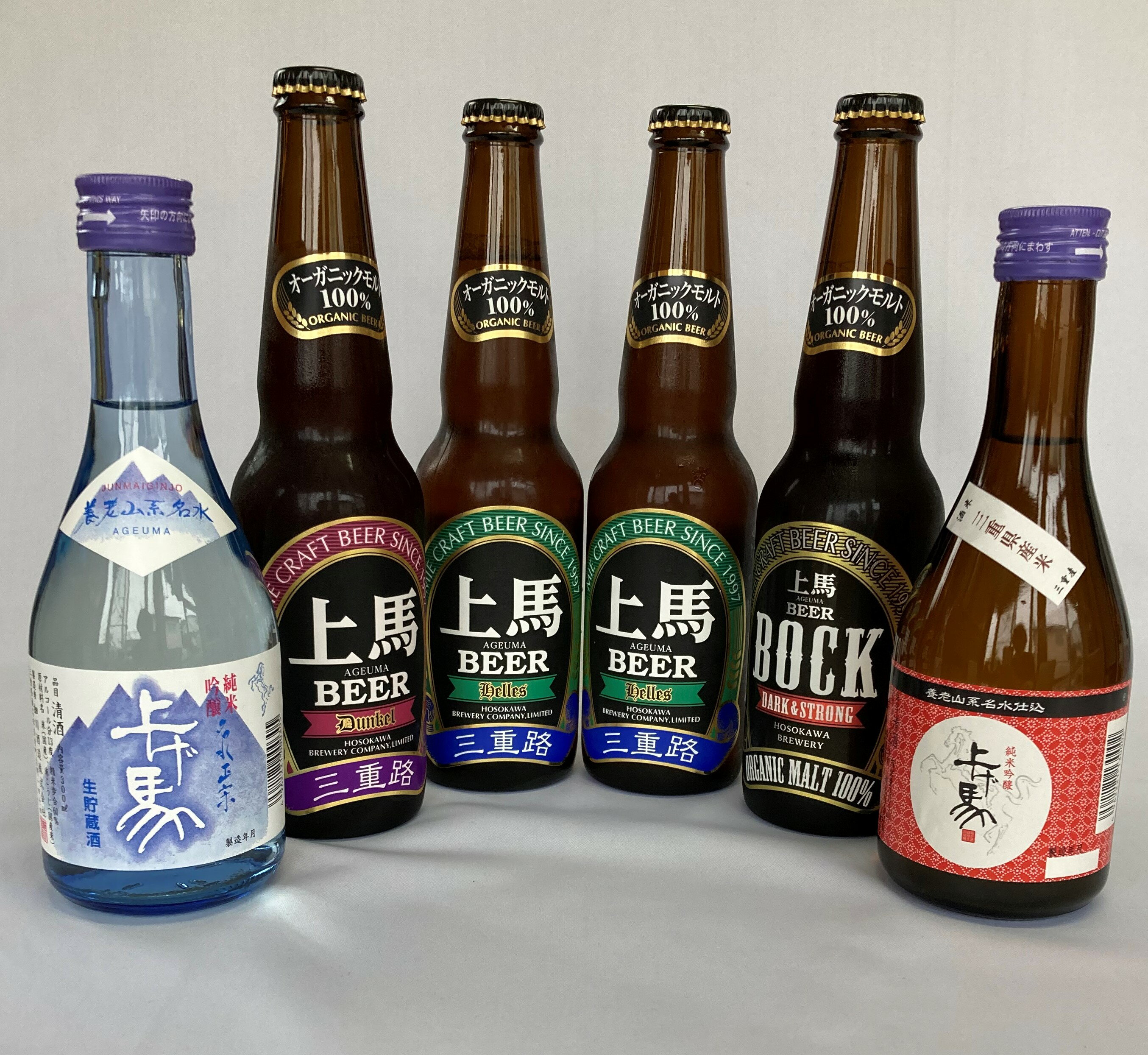 【送料無料】三重の地酒・地ビールベストセラーセット 地ビール ギフトセット 飲み比べ クラフトビール 退職祝い オーガニック ビール バレンタイン ビール 詰め合わせ ギフトセット 飲み比べ上馬ビール 無添加 お歳暮 地酒 三重 お取り寄せ お歳暮 クラフトビール