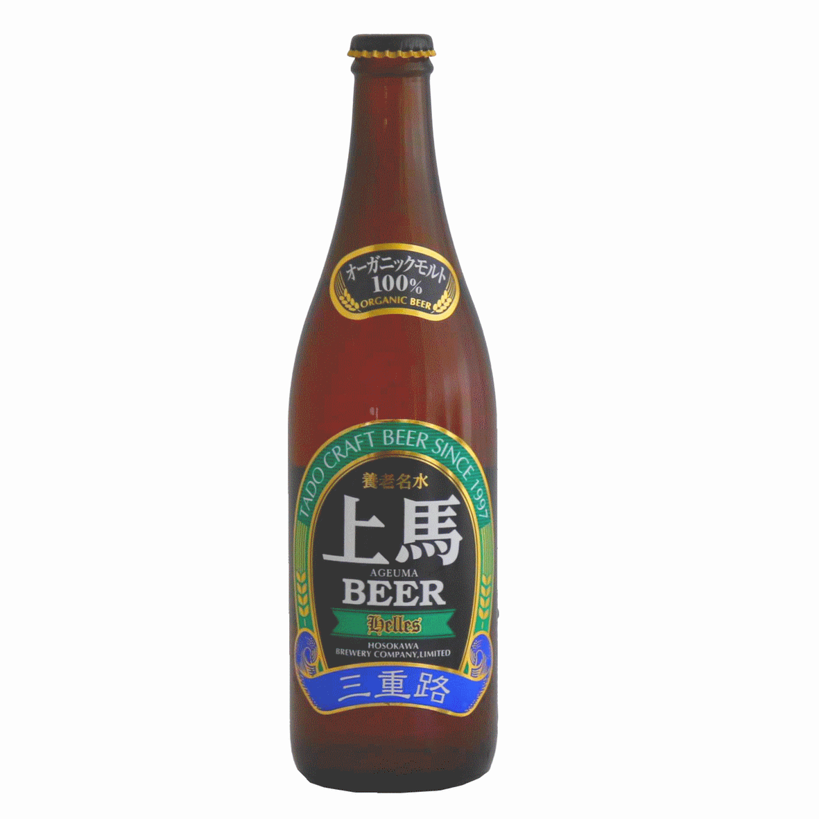 オーガニック原料100%のクラフトビール オーガニック ビール クラフトビール バレンタイン ビール 上馬ビール ヘレス 500ml 【有機農産物加工酒類】