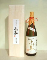 上げ馬[純米大吟醸]山田錦40 1800ml 【木箱入】 日本酒 純米大吟醸 家飲み 御歳暮 御中元