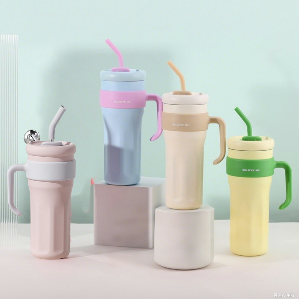 樂天商城 - タンブラー 1250ml ストロー付きタンブラー コーティング 保温 保冷 蓋付き こぼれない 持ち運び タンブラー タンブラーストロー付き 正規品 ストロー付き水筒 コーヒー おしゃれ プレセント 大容量