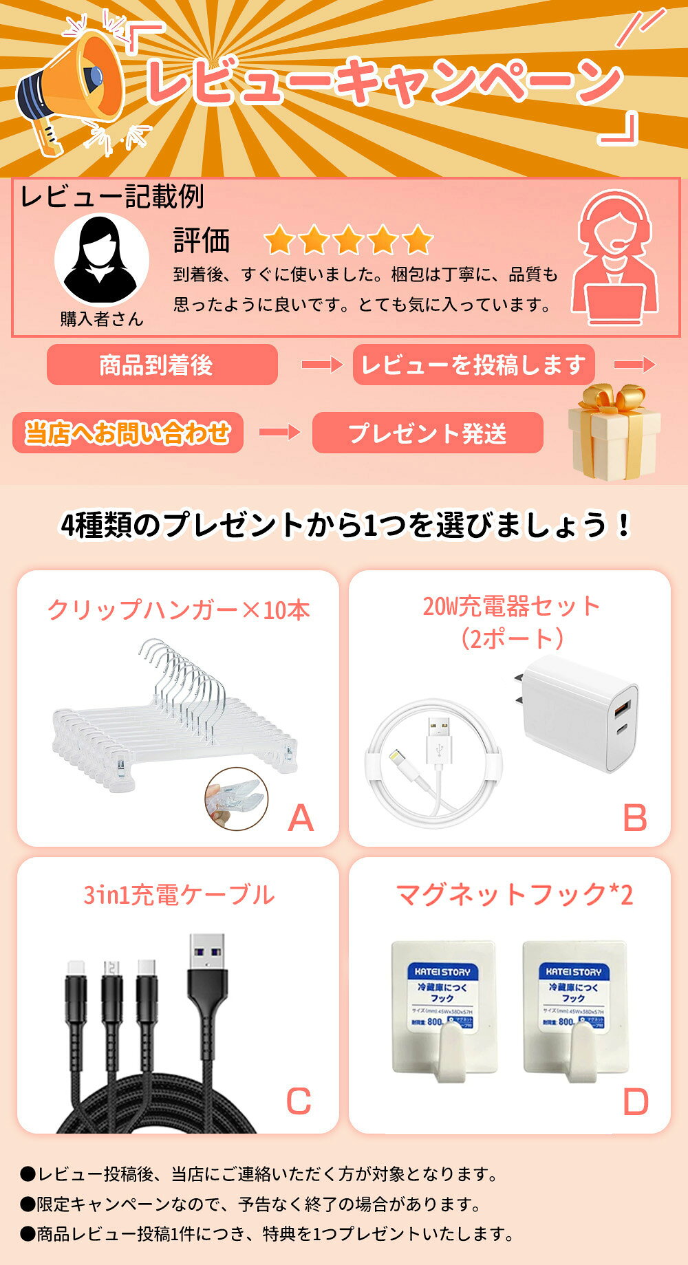 【仰天価格！1700円OFFクーポン配布中！】★楽天一位★物干し 室内物干し 洗濯物干し 多機能物干し 布団干し 物干しスタンド 物干し竿 折りたたみ ボールハンガー 洗濯ハンガー 収納ラック 多機能 大容量 省スペース コンパクト 室内 屋内屋外兼用 ベランダ 一時干し jiabei-10000172 WIN楽天市場店 サンプル画像3