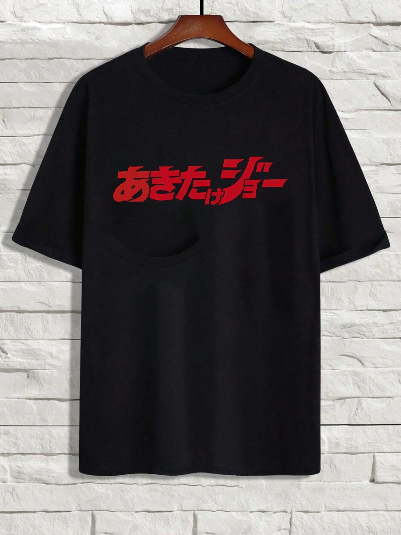 楽天市場】漫画 アカギ（Tシャツ・カットソー｜トップス）：メンズ