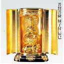 普賢菩薩 辰年 巳年 厨子入り 合金製 純金メッキ 渡辺景秋作 十二支仏像 高岡銅器 仏像 日本製 送料無料
