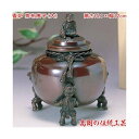 香炉 茶布唐子 小 青銅製 徳色 桐箱入 高岡銅器 おしゃれ かわいい インテリア 仏具 モダン 蓋付き 茶道具 お香 日本製 送料無料