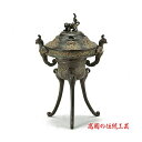 香炉 足長鳳凰耳 青銅製 紙箱入 高岡銅器 おしゃれ かわいい インテリア 仏具 モダン 蓋付き 茶道具 お香 日本製 送料無料