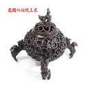 香炉 獅子足唐草 大森孝志作 蝋型青銅製 徳色 桐箱入 高岡銅器 おしゃれ かわいい インテリア 仏具 モダン 蓋付き 茶道具 お香 日本製 送料無料