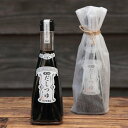 こだわりのだしつゆ 300ml メーカー直送 めんつゆ だし 老舗 海洋深層水 ヤマチ醤油 能登 近岡屋