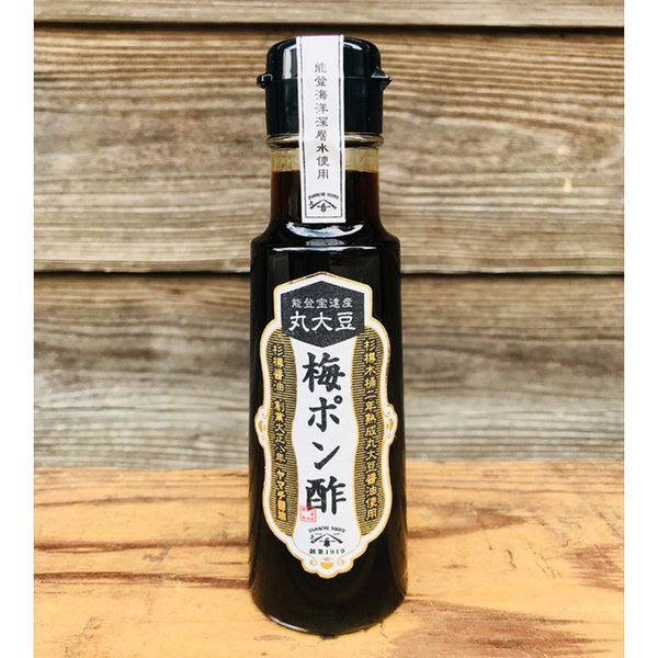 ヤマチ醤油 肉に合う、さっぱり梅ポン酢 100ml メーカー直送 近岡屋 梅酢 梅果汁 能登