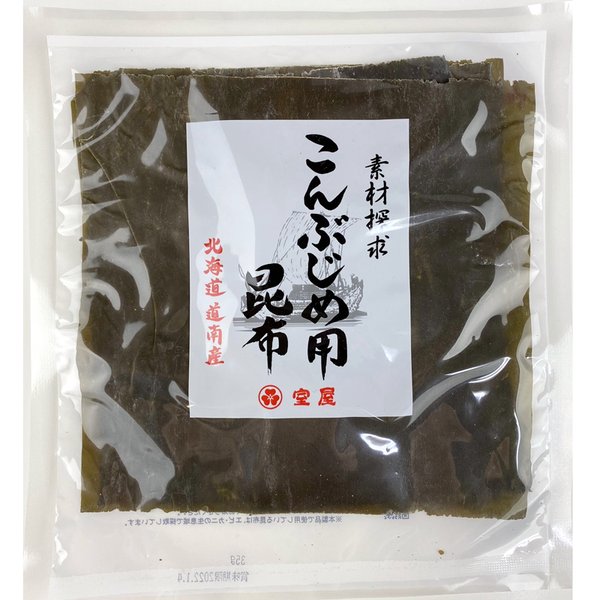 Ǻõ ֤  35g ᡼ľ  ٻ  ɤ ٻ 