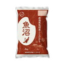 贈答 ギフト 令和6年 2024 魚沼産 新潟県産 コシヒカリ 精米 3kg 送料無料 お米 3キロ こしひかり 白米 令和6年産 新潟 魚沼 メーカー直送 新...