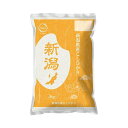 贈答 ギフト 令和6年 2024 新潟県産 コシヒカリ 精米 3kg 送料無料 お米 3キロ こしひかり 白米 令和6年産 新潟 お取り寄せ メーカー直送 新潟...