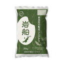 贈答 ギフト 新米 令和5年 2023 新潟県産 岩船産 コシヒカリ 精米 10kg 産地直送 新潟農商