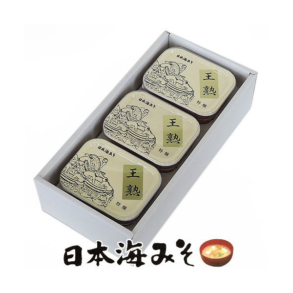 渵 ե ٤ ̣ 500g 3ѥå 2ĥå  ŷ ۤŤĤ Ϸ ٻ ܳߤ