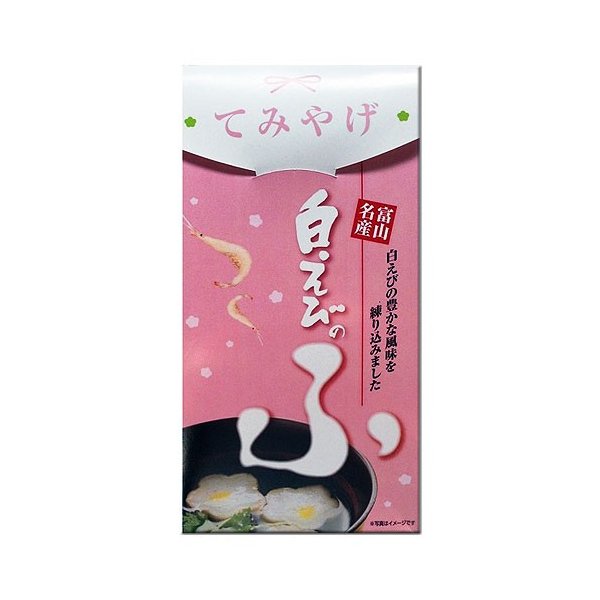 白えびの麩 名産 しろえびパウダー 味噌汁 スープ 煮物 麩料理 手土産 ポスト投函便 富山 川村水産