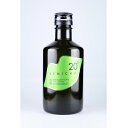 微糖 梅酒 BENICHU 20° 300ml ベニチュー20度 アルコール分 20% 産地直送 自社梅園 紅映梅 香料無添加 若狭三方ビバレッジ 送料無料 o...