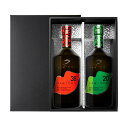 贈答 ギフト 梅酒 BENICHU38° と BENICHU20° 各750ml 2本セット 化粧箱入 産地直送 福井 紅映梅 香料無添加 若狭三方ビバレッジ ...