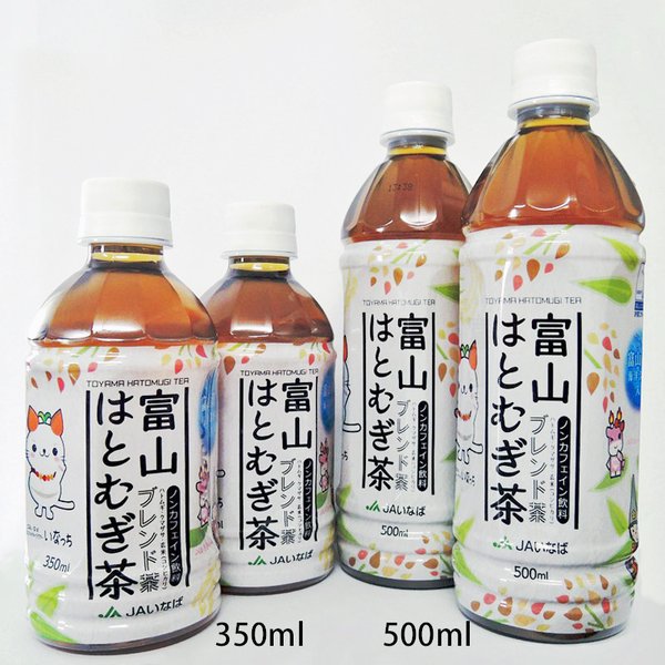 富山 はとむぎ茶 24本入 350ml/500ml 海洋深層水入 ノンカフェイン 富山県産はとむぎ使用 ブレンド 産地直送 JAいなばのサムネイル
